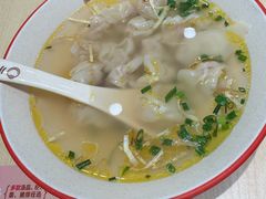 -小杨生煎(香港名都店)