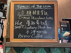 -高原家咖啡(博爱路店)