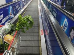 -人人乐购物广场(开发区店)