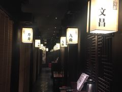 -余欢领鲜火锅(新街口店)