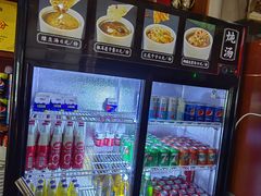 -易裕和·长沙米粉(友谊路店)