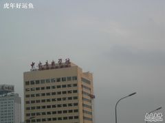 -中央音乐学院歌剧音乐厅