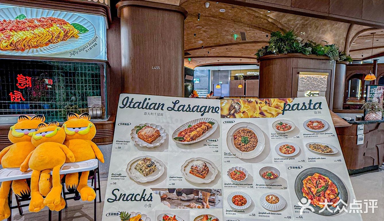 沈阳顶流碳水刺客‼五十层千层面把闺蜜吃！哭！