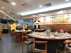 -粤赏点(越秀城市广场店)