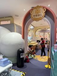 -奈尔宝家庭中心·亲子餐厅(华采天地店)