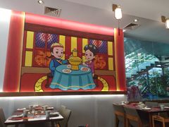-1078號老北京涮肉(松柏店)