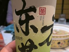-青雅中餐厅(大连金石滩绿发希尔顿度假酒店)