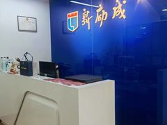-新励成演讲口才培训(济南市中学训中心)