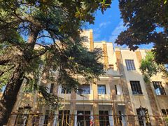 -南京中国近代史遗址博物馆(南京总统府)