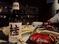 -桂满陇-十里风荷(合生汇店)
