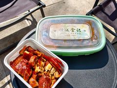 -顺城金记卤鸡·清真