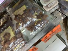 -冠环球肉干大王(福隆新街店)
