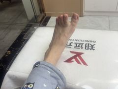 -郑远元专业修脚房(枋湖路店)