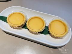 牛油蛋挞-蔡澜点心·粤菜(领展购物广场店)