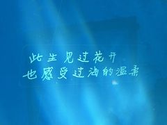 -南昌融创海世界