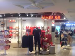 -大洋晶典(东街店)