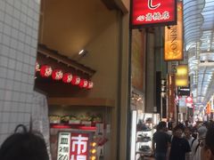 -蟹道乐(道顿堀本店)