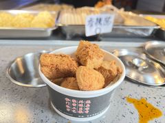 -三味臭豆腐(鲁迅故里店)