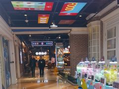 -韩盛·盛江山自助料理(奥体万达店)