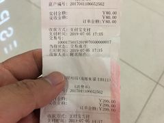 -海马体照相馆(成都来福士广场店)