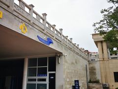 -中国人民解放军海军博物馆