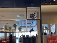 -豪客来牛排(绿宝广场店)