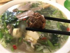 新疆丸子汤-尔力新疆丸子汤(北屯店)