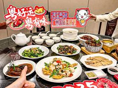 -万年酒楼(越秀南路店)
