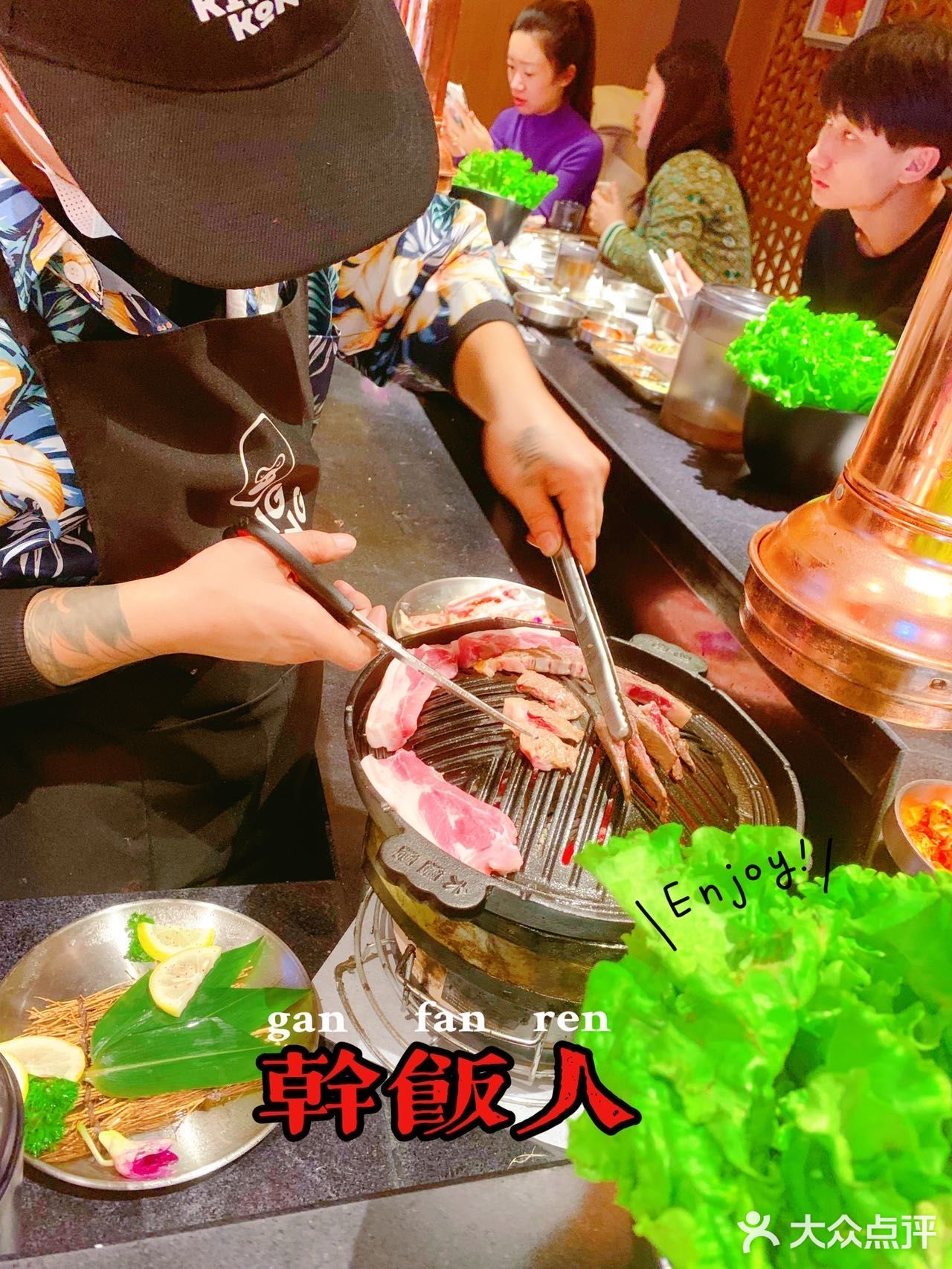 一家超好吃❗️不用动手👋韩式烤肉🥩