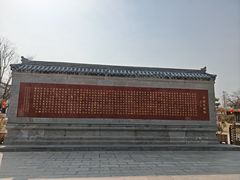 -赵州桥景区