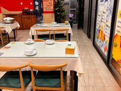-听涛雅苑百味饺子老家菜馆
