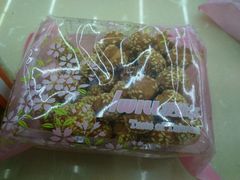 -爱维尔阳光蛋糕(越湖店)