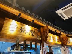 门面-坊门老街(宜山路店)