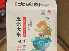 -福满我家大碗厨·湘菜(上海大厦店)