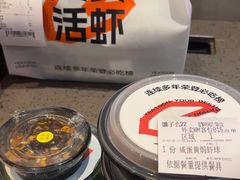 -一棠龙虾•王牌虾球(楚河汉街店)
