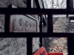 -瓦厂酒店
