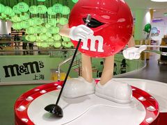 -m豆巧克力世界(上海世茂广场店)