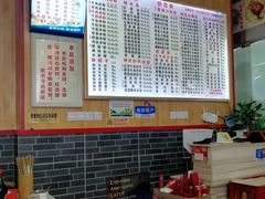 大堂-花溪牛肉米粉(华兴东街店)