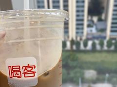 -喝客咖啡·柠檬大口茶(东大路店)