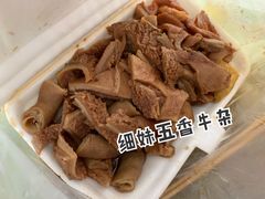 -细妹五香牛杂(步行街店)