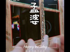 -汇暻生活广场