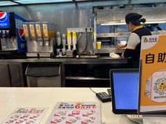 -真功夫(环市中路店)