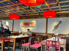 -小吊梨汤·北京菜·烤鸭(双井乐成中心店)