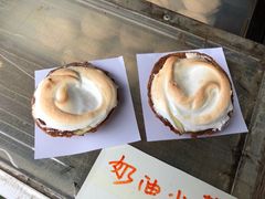 -高老太奶油小攀(新建南路店)