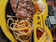 -豪客来牛排(府河店)