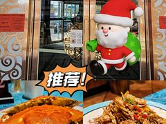 -北塘海鲜·天津菜(大光明桥旗舰店)