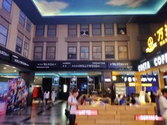 -万达影城(锦华万达广场IMAX店)