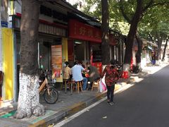 -百家春好德来姜母鸭