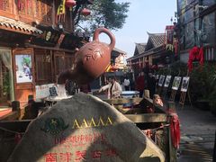 -南津关古镇