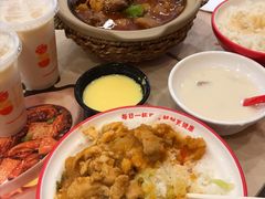 -永和大王(蛙嫩紫苏香·长寿路店)